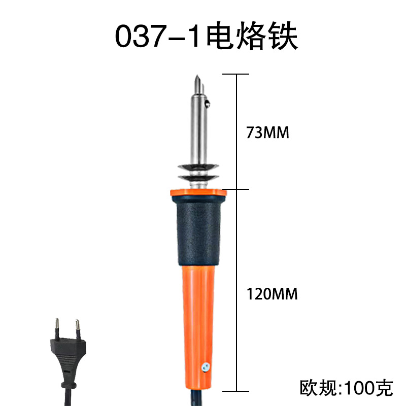 037-1 전기 납땜 인두 유럽 규정 (opp 가방)
