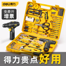 �����荹������b�����f����𹤾����ȫ���������D�����