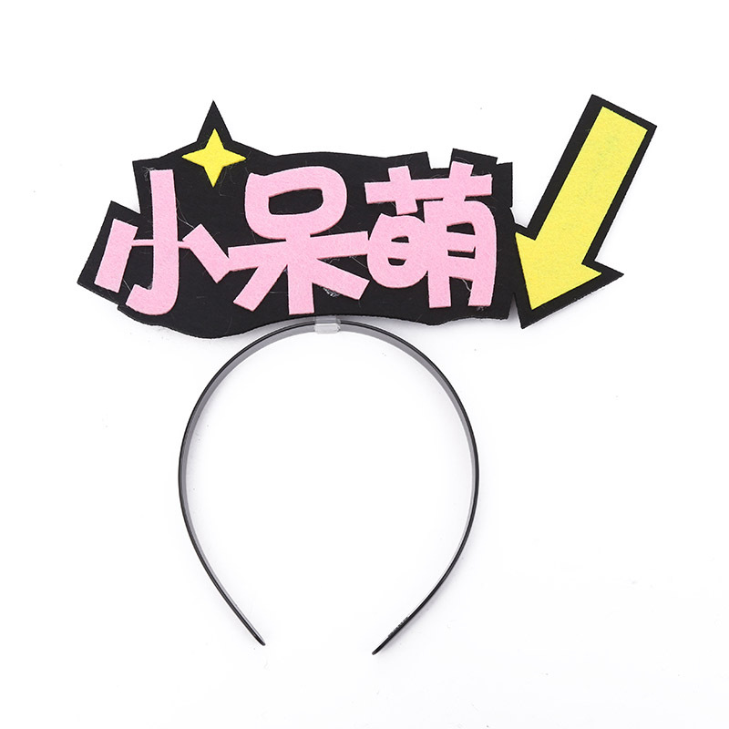 creative headband