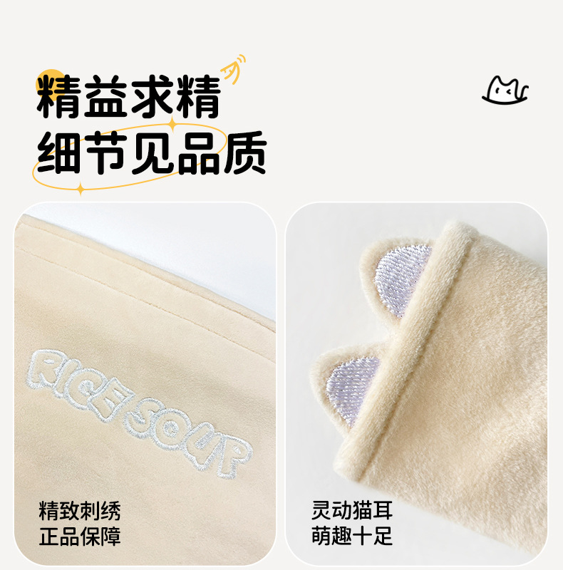 Car Seatbelt Shoulder Pad Wholesale Short Velvet Embroidery Solid Color Car Interior Decoration for Long-Distance Trucks