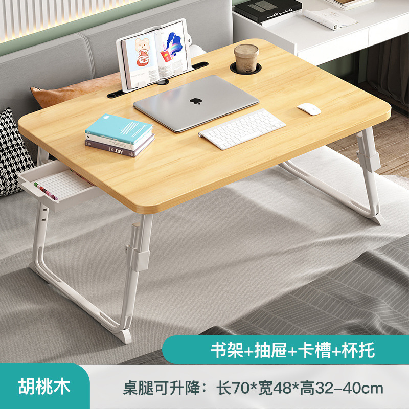 小桌子可折叠床上书桌电脑桌宿舍卧室上铺学生懒人学习桌加高坐地|undefined