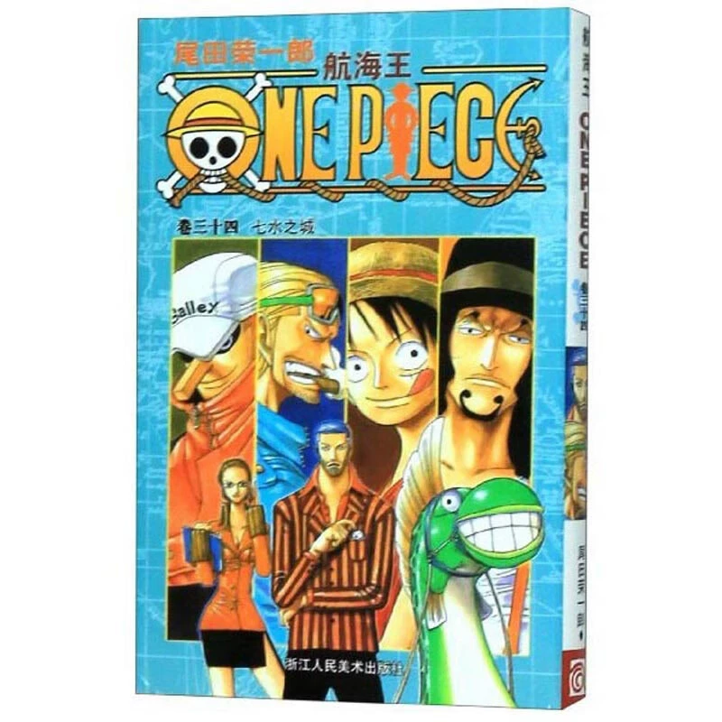 Подлинная манга-серия One Piece 1-108, аниме с горячей кровью, японский комикс, двумерная японская анимация