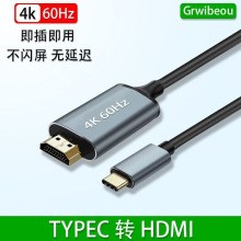 typec�DhdmiͶ����4k�����֙C��X�ҕͬ���D�Q�����@ʾ��ͶӰ�x