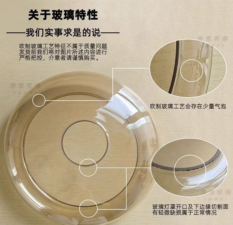 Glass彩色酒杯壁灯美式复古浆果复刻设计师新款造型艺术床头灯