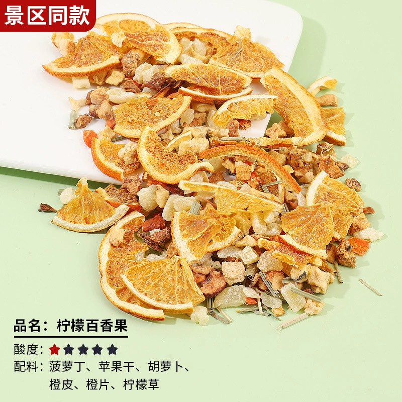 Fruit tea, flavored tea contains rose