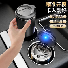 新型車用灰皿、車内専用インテリア用品、灰を落とさない4色からお選びいただけます、車内灰皿卸売