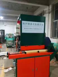 热电偶;温度传感器;气体传感器