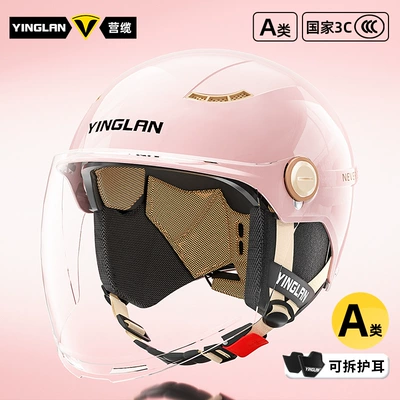 Motosiklet kaskı (dəbilqə) — Bikes, Motorcycles, and Electric Scooters - category-a-new-3c-four-seasons-powder-hd-long-mirror-removable-ear-protection-one-size
