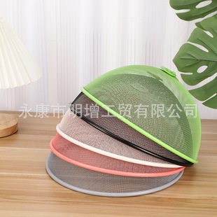 Stainless Steel Multi-Specification Dish Cover Dining Table Food Dust-Proof and Mosquito-Proof Dish Cover Round Foldableing Food Cover Available in Multiple Colors