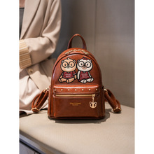 北包包源头工厂新款卡通可爱双肩包大容量小熊通勤背包女百搭洋气