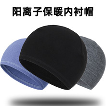 �ﶬ��ů�½qСñ�����T�мӽqСñ��x�Ӄ�đñ��ɽ��ѩ����ñ��