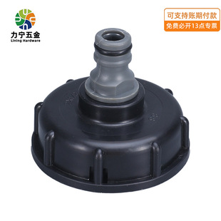 �羳IBCͰ����ͰIBC��Ͱ���^��Ͱ���С������^���@���^ˮ��
