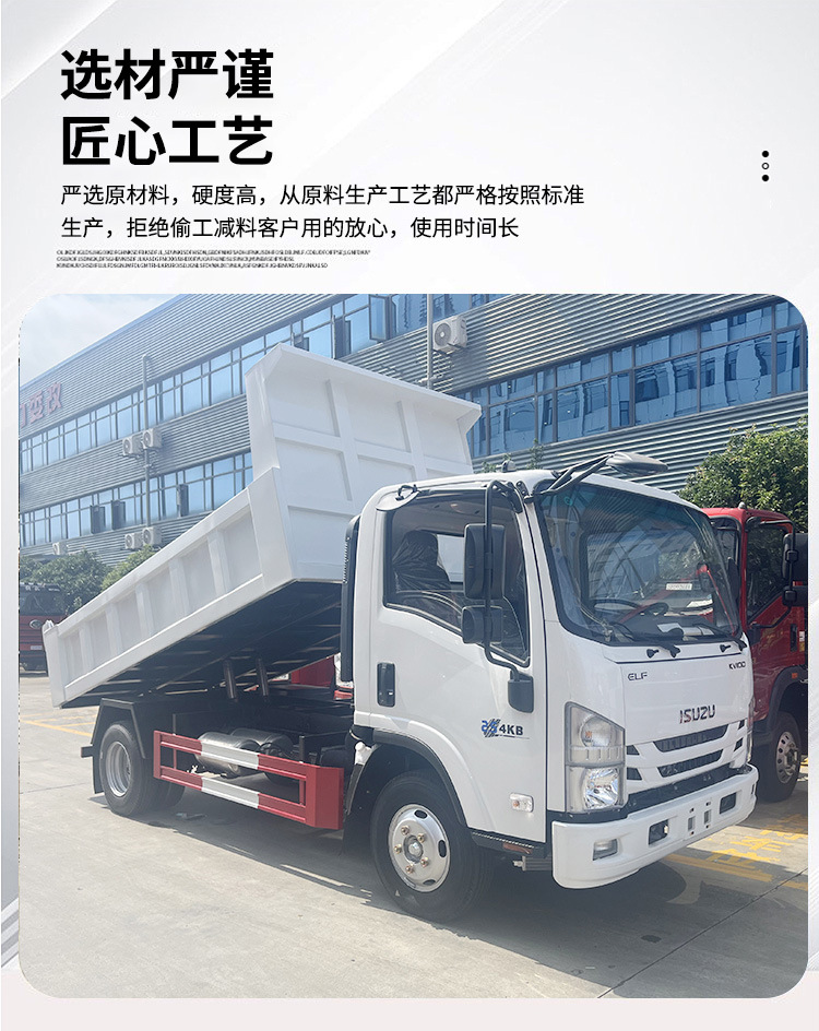 5-10 Cubic Meter Dump Truck Isuzu Dump Truck Isuzu Right-Hand Drive Truck Kv100 700P Engineering Vehicle