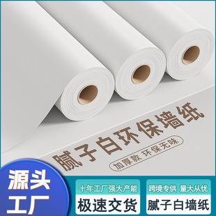 金华市柽煌装饰材料有限公司