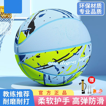 @ͯƷСW׃@5̖{7̖ĥӖ{