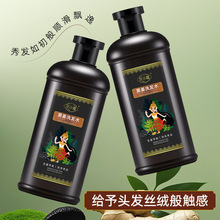 ��Сޢ�ڽ�ϴ�lˮ400ml���l�o�l�坍�^�l�������B����ϴ�o