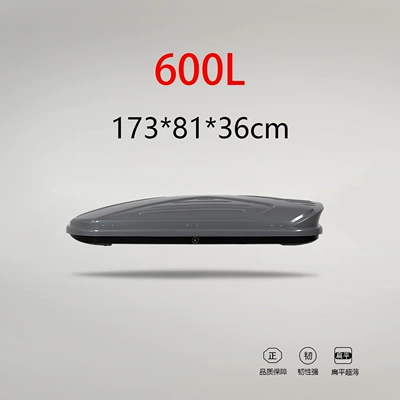 [600L Roof Box] Factory Direct Sales Roof Box Ultra-Thin Roof Box Suitcase Luggage Rack