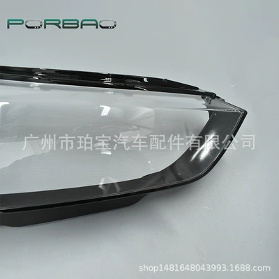Series 8 series headlight transparent | Fara qapaqları