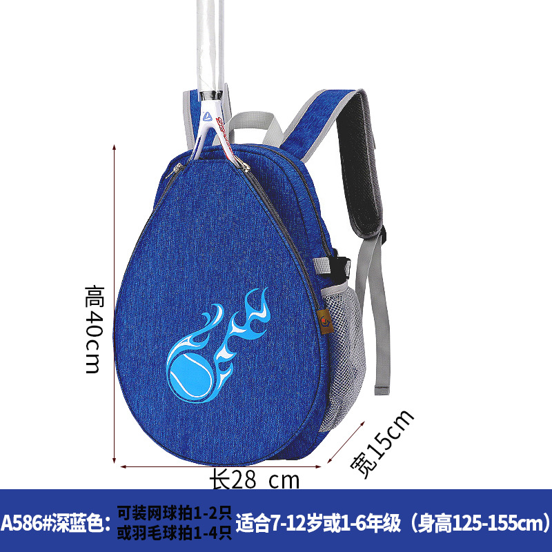 WPOLE-Bolsa de tenis original para niños, nuevo modelo, 1-2 raquetas, equipo para exteriores, bolsa de bádminton, mochila, estilo familiar a juego image 10