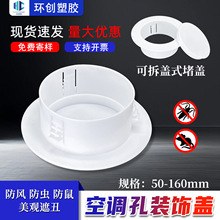 ��Ʒ����ʽ���w�o�ڿ��{���w�ڶ¶��������A�Π����N�ڳ�