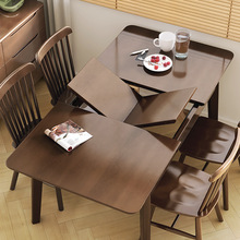 北歐全實木折疊餐桌椅組合家用小戶型可伸縮現代簡約長方形飯桌子