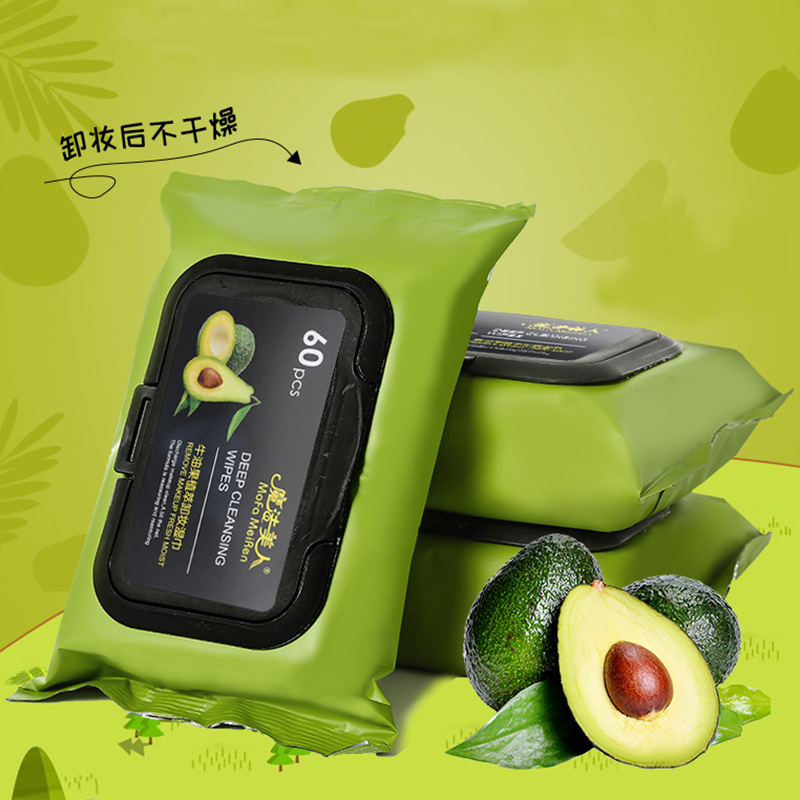 Hot-Selling Supply Avocado Makeup Remover Wipes 60 Pieces Portable Disposable Makeup Remover for Deep Cleansing Facial Makeup