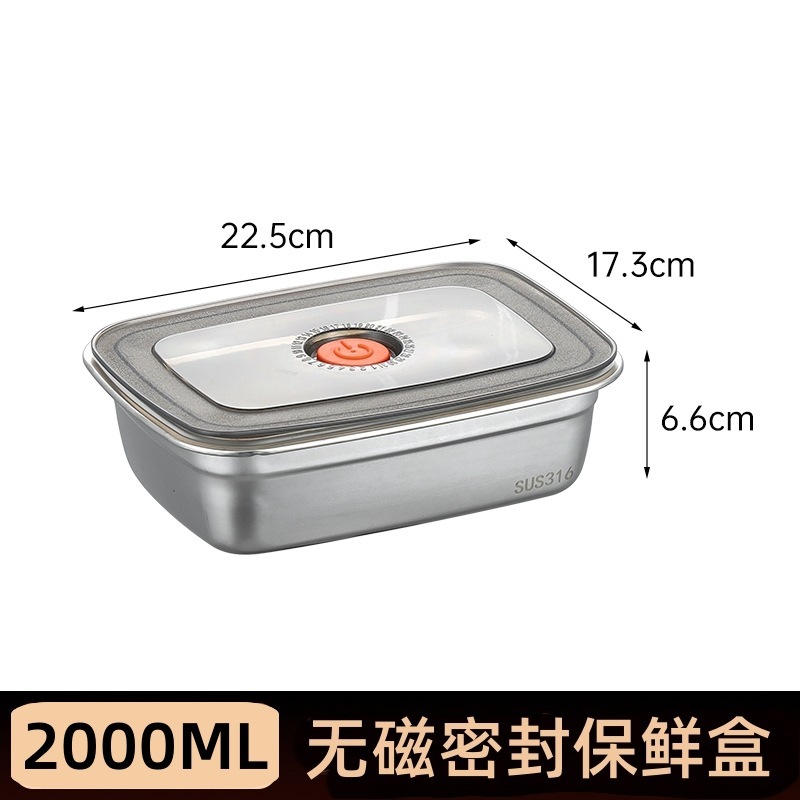 密封保鲜盒不锈钢食品级方盘冰箱收纳盒带盖子烧烤凉菜盘烤鱼盘子|undefined