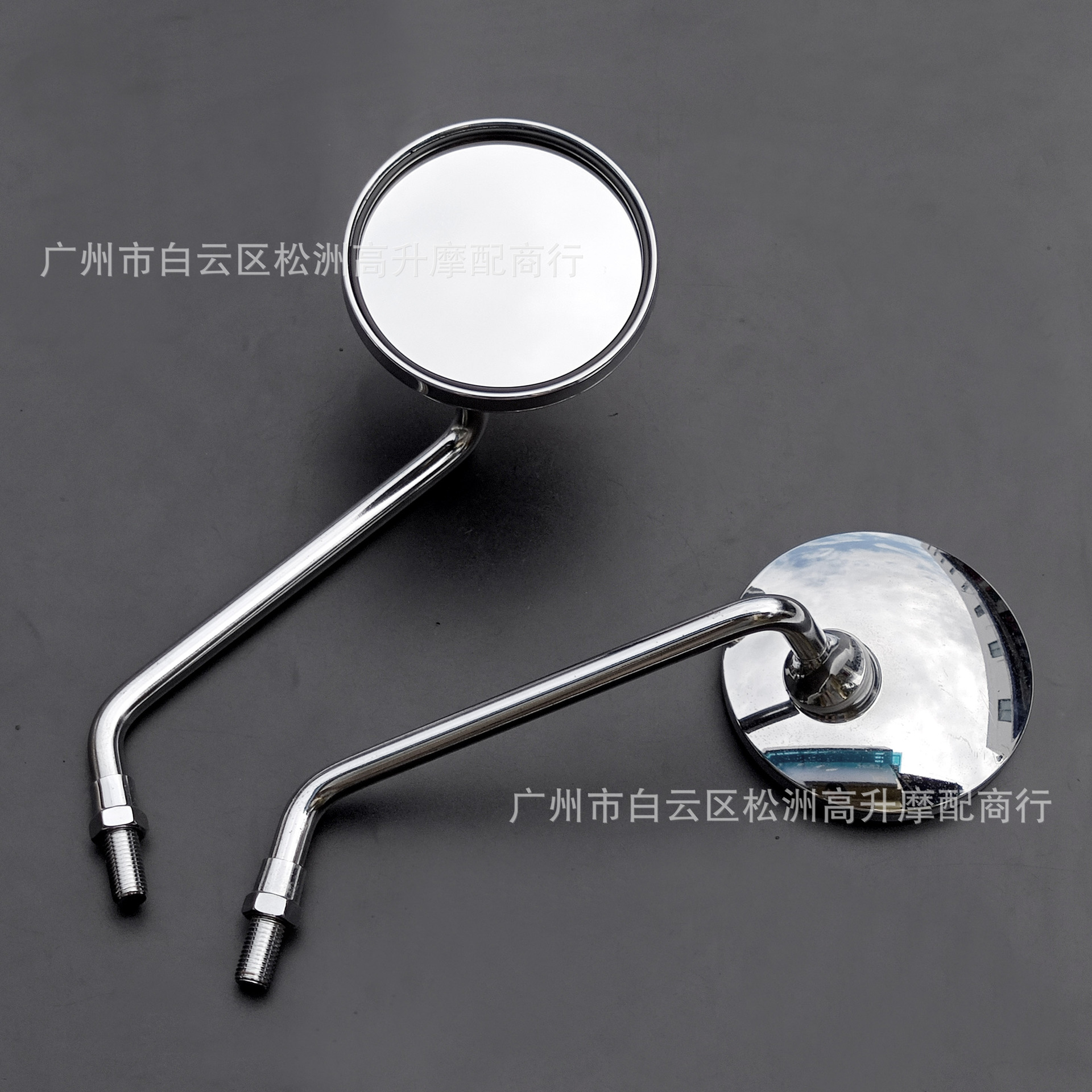 Motorcycle Round Foldable Rearview Mirror, Universal Short Rod Reflector for Electric Vehicle Modification