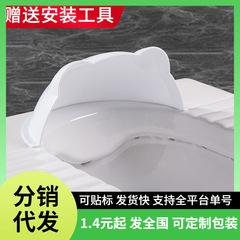 蹲便器前尿挡板公共厕所便池防溅挡尿板免打孔卫生间家用蹲坑挡板