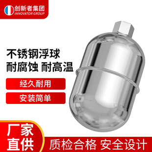 ���P䓸����y 304 ���P䓿����� Һλ�_�P ˮ�y���� Һλ������