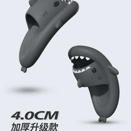 Sandal with Poop Feeling Men's Summer Outer Wearing Internet Celebrity Shark Ins Trend Home Use Couple Sports Cool Slippers for Men