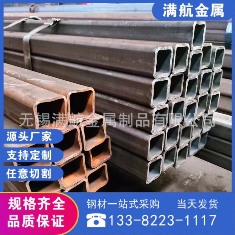 生产加工无缝方管Q355A可切割零售支持冷拔热轧镀锌质量高有现货