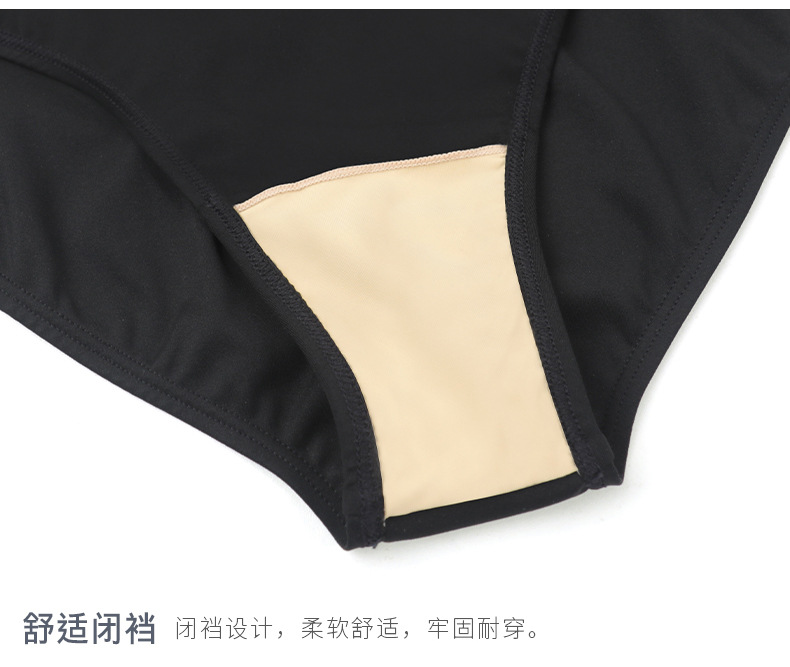 详情页_09.jpg
