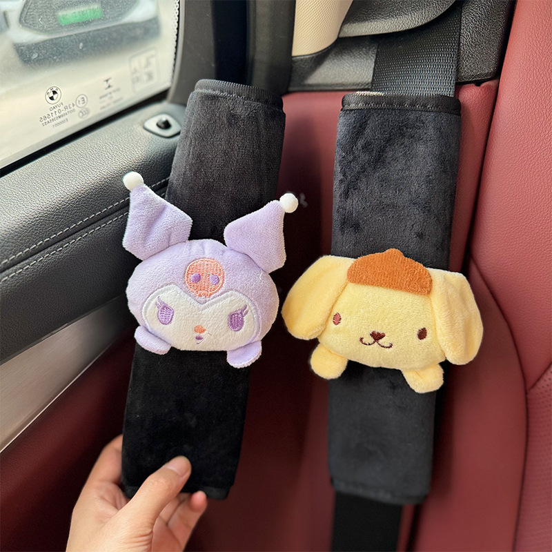 Car Seat Belt Shoulder Cover Cute Cartoon High Sense Anti-wear Clothes Car Safety Belt Decorative Protective Cover
