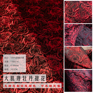 õ�廨ͦ韇��L�Ƽtɫ�Ứ�����B��ȹ�������ׄ�����b�OӋ������