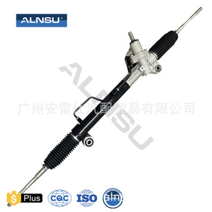 20845540 for Chevrolet EQUINX Explorer