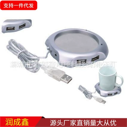 Поставка USB изоляционная подушка из алюминиевого сплава USB изоляционная Подушка с четырьмя концентратором Изоляционная Пластина USB нагревательная подушка
