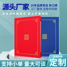 A4�ļ��A�t�{ɫ��⼈�|�Y�ϊA�հ׺��s�A���s�̄պ�ͬ�����v�Awy