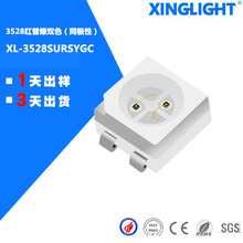 3528�t�վG�pɫͬ�O�� 3528͸���z�w�Ͻ𾀰l����O��