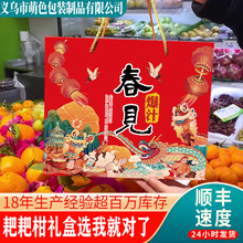 �ҰҸ̰��b�жY�пպ���ͨ�ñ�֭�Ĵ�����5-8�ﴺҊ�Y�ЬF؛���l