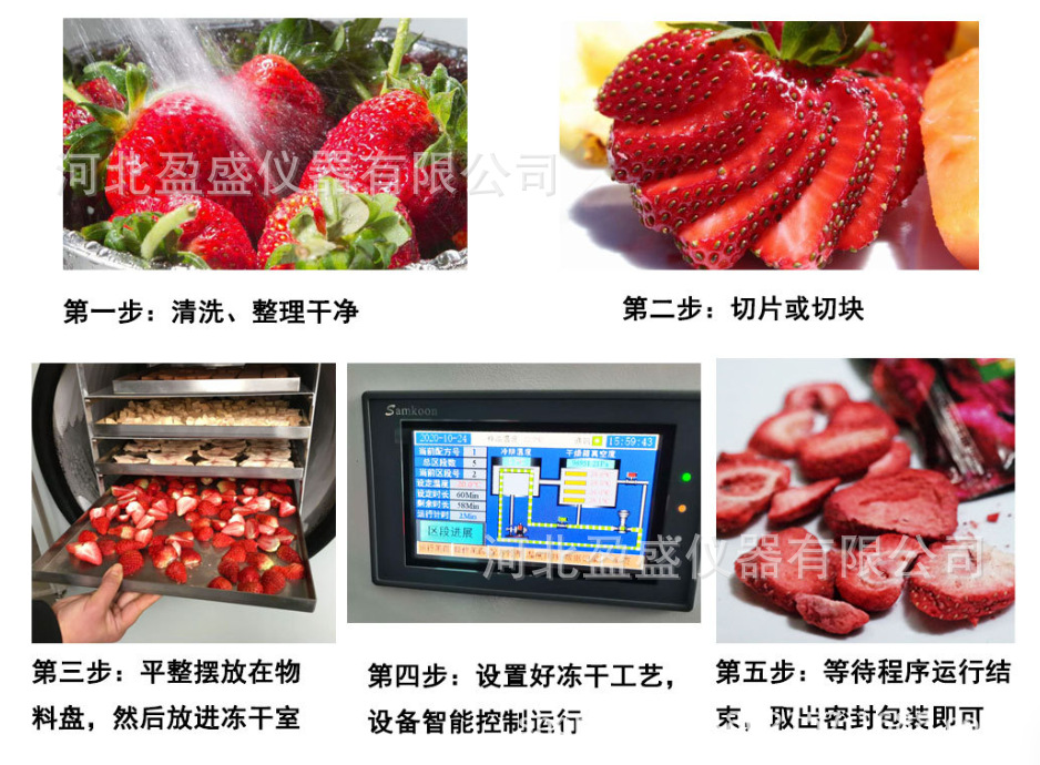 对比图.png