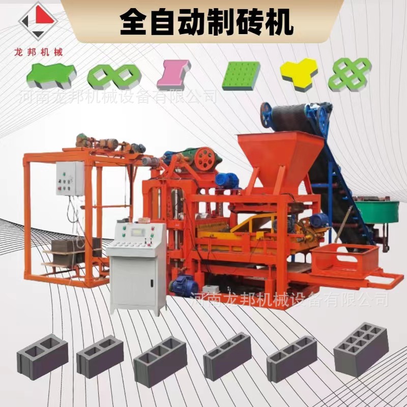 全自动液压水泥制砖机 空心砌块成型机  砖厂使用8-15制砖生产线