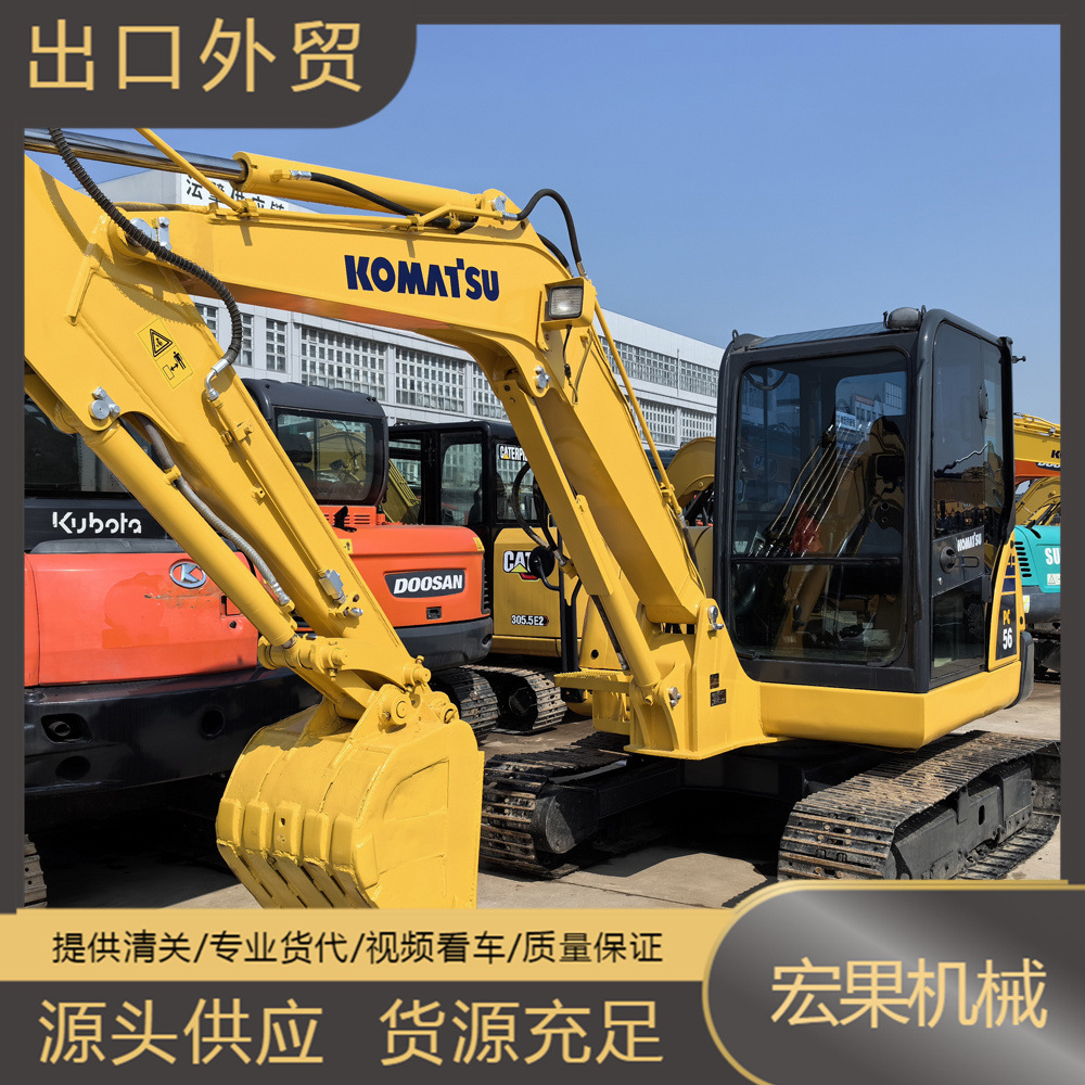 二手5吨6吨挖掘机 小型工程农用小挖机 操作简单 价格实惠