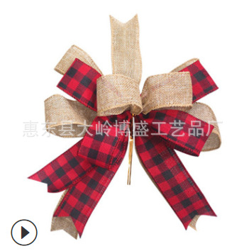 微信图片_20210819094108