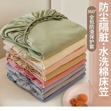����a�ȫ���μ��Ӻ�ɫˮϴ��60֧ĸ�뼉���l���|�W������ߴ�