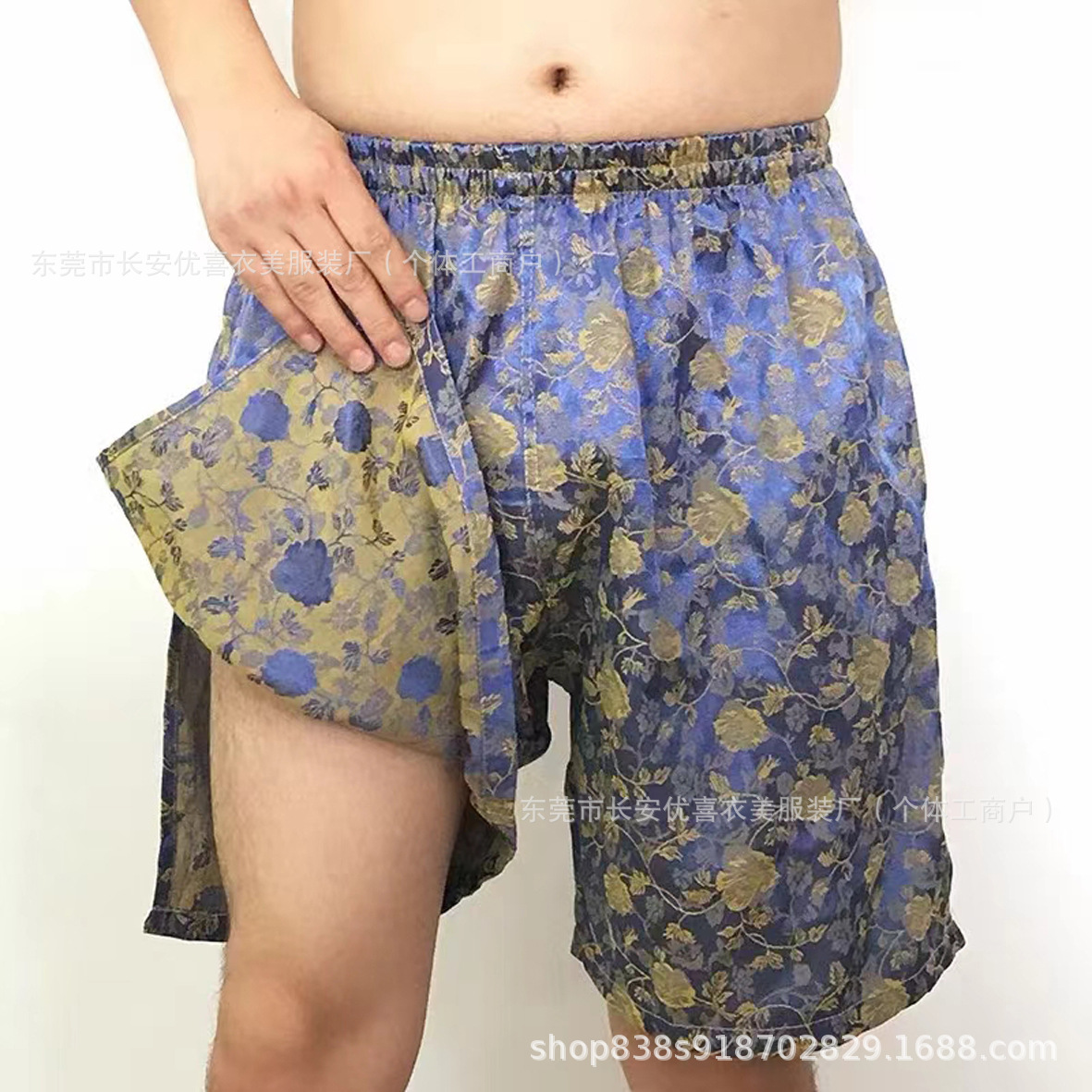 蓝草花短裤 开叉开叉男女浴裤桑拿裤大裤衩足疗洗浴裤子浴室按摩