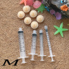 Silica gel pacifier, syringe for new born, breast pump scaled for breastfeeding