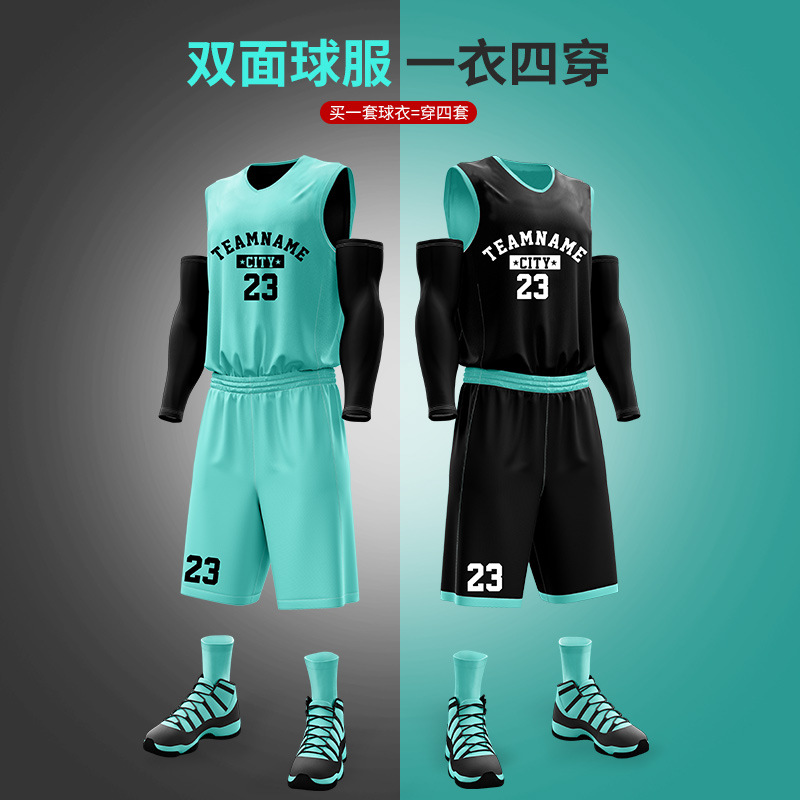 Double-sided basketball uniform suit men's and women's printed summer college student American double-sided jersey competition training team uniform