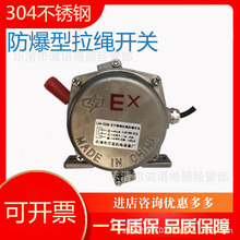 HFKLT2-II /KLT2-2 304�����|���P䓷��������p�����K�_�PXLLS-II