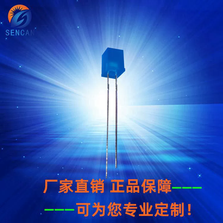 557 синий противотуманные светодиодные лампы бусины квадратный противотуманный синий свет для индикатора Золотой провод квадратный кусок упаковки